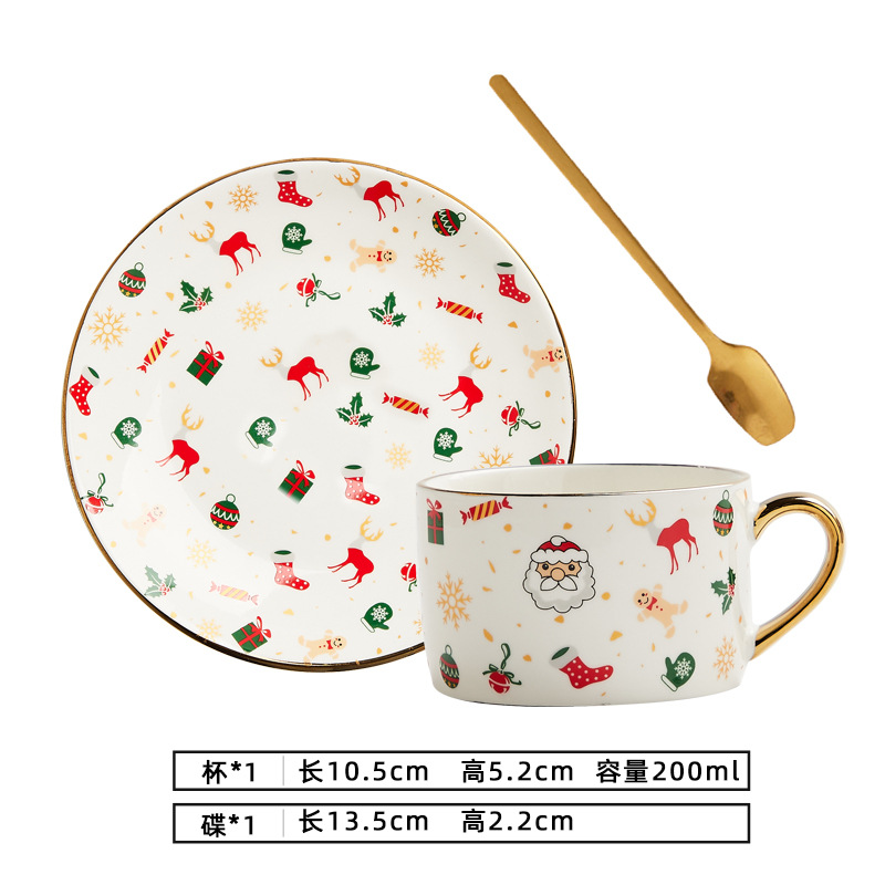 Amazon Venta caliente chapado en oro juego de té de cerámica traje de regalo de Navidad una olla y dos tazas ins taza y platillo logotipo imprimible