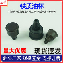 ���wʽţ�ͱ��FƤ�S�ͱ��Cе�O�䝙���͇����^������ע����M10 14