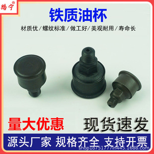���wʽţ�ͱ��FƤ�S�ͱ��Cе�O�䝙���͇����^������ע����M10 14