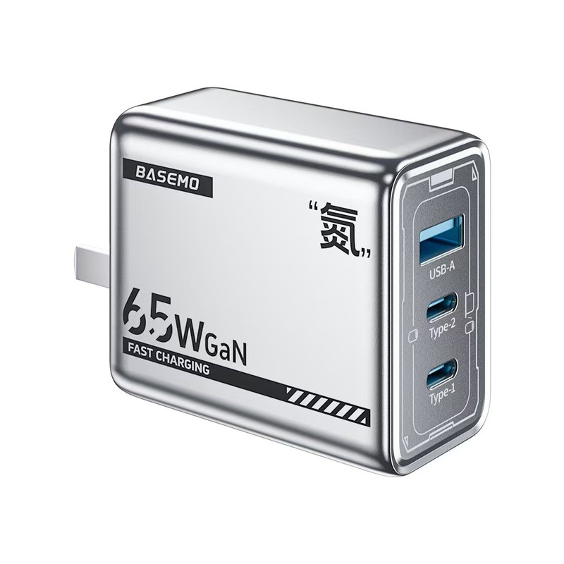 倍魔65W' 窒素 '系角形窒化ガリウム充電ヘッド三合一急速充電器は華為リンゴを適用する|undefined