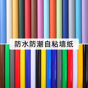 ��ɫ�N����ճ������ˮ�����ڼ��b��汳�z�V�漈���r�N���N����
