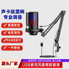 �羳USBֱ�������LԒͲ�֙C������X늸��Α���􌣘I���ԒͲ��