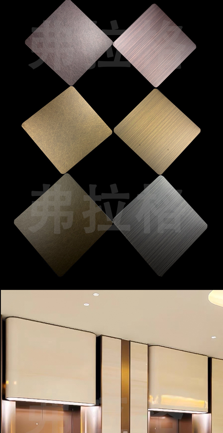 不锈钢古铜板_04.jpg