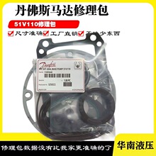 ����˹90R75 90M100 H1P045 H1P100 H1B110  51V160 MPT044������
