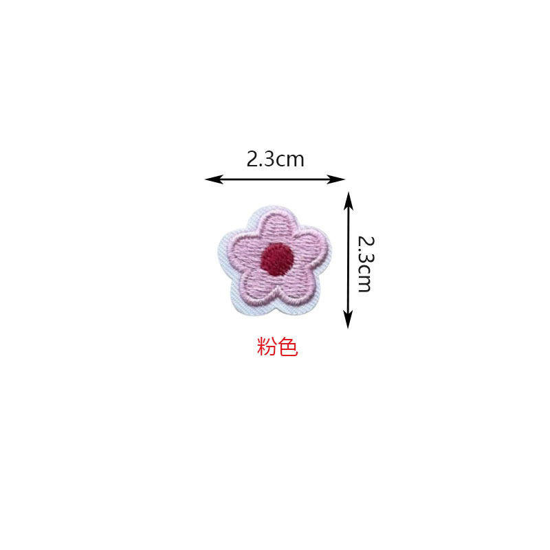 彩色花朵刺绣布贴蝴蝶结补丁电脑刺绣布钉绣花标服装辅料DIY刺绣|undefined
