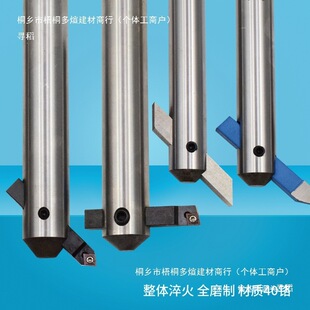 ㊴�C20ֱ���M���U���M���U���{ʽ�µ��M��90�ȔU�׵��Uä��45��