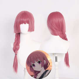 【留林】孤独摇滚 广井菊里cos假发硅胶仿真头皮一体加粗麻花辫