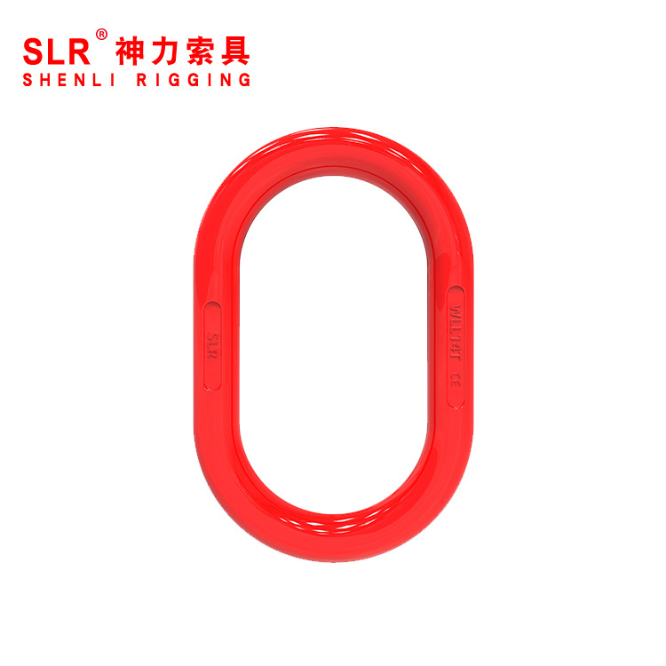 神力素具 源头厂家 起重强力吊环 80级强力环 链条吊具 可批发