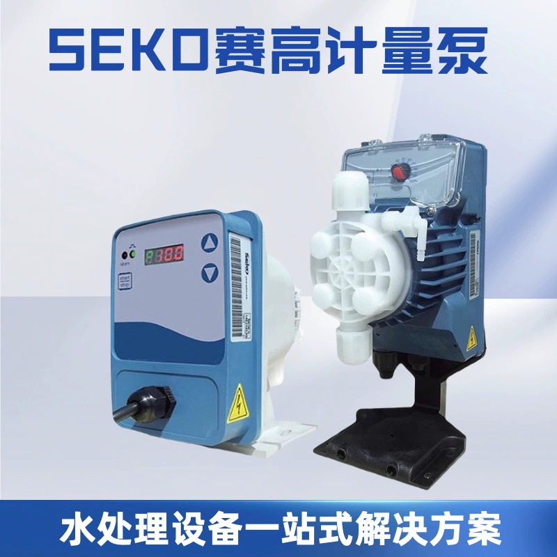 SEKO Saigao дозирующий насос 200 электромагнитный Дозирующий мембранный насос кислотно-щелочной КОРРОЗИОННЫЙ дозирующий насос AKS603/803/201