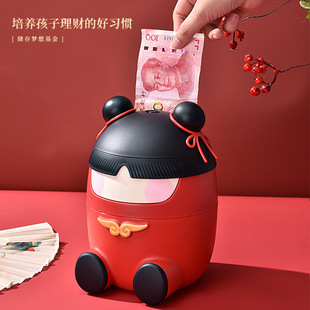 Net red Chinese style children's piggy bank 2022 new can only enter the boy's savings box gift girl which Cha