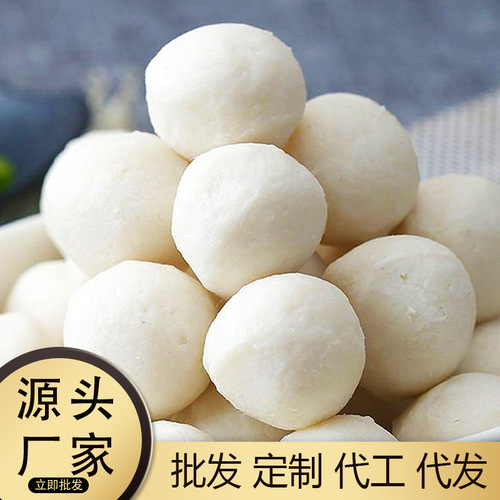 Golden Ox Seafood Fish Ball Hot Pot Frozen Balls Squid Balls Chaoshan Manufacturer Ink Ball Shrimp Balls Hot Pot Food Materials