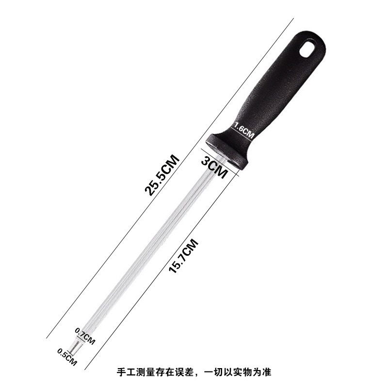 家用超细纹磨刀棒磨刀石屠宰专业磨刀棍棒商用菜刀3秒快速磨刀器|undefined