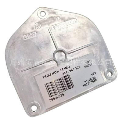 module LED control unit computer – Bits