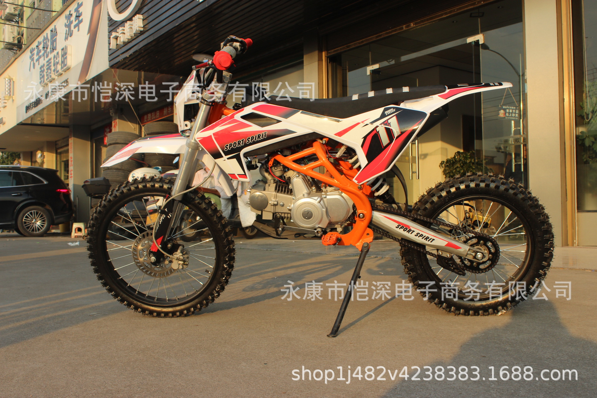 Factory Direct Sales of Off-Road Motorcycles, Fuel-Powered Mid-High-End Racing All-Terrain Mountain Bikes, Adult Venue Bikes, Small Jump Dirt Bikes