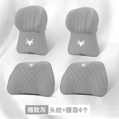 Support – Headrest - extreme-fox-logo-2-large-memory-foam-headrests-2-lumbar-supports-elegant-gray