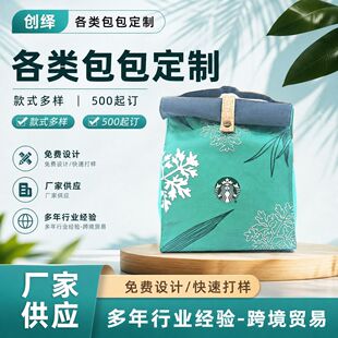 �����ⶨ�Ʒ�ˮ���b�D���μ����ذ��͹�˺����ُ�������Ű��