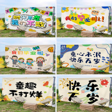 ��ͯ�_�W�첼���I��������̨�Շ��н����׃��@�xʽ�����b�����