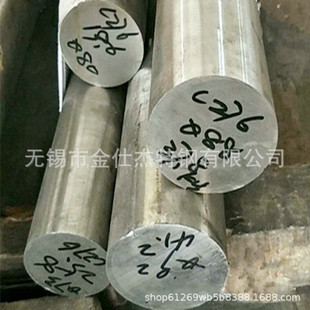 �F؛����C276���P䓈A�� ���l����C276���ϺϽ��A�䓰������и�