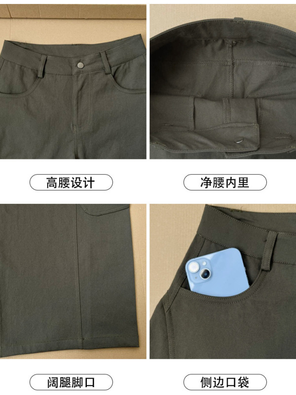 复古弯刀工装裤女2025新款秋宽松显瘦阔腿裤小个子休闲运动直筒裤|undefined