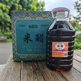 �B�d�خa��ʢ�@����״׼Zʳ�l�͉��b4.5L*4���b�������պ�ϴ�