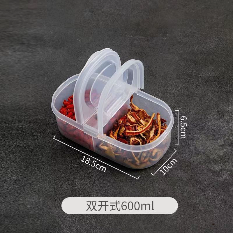 Handheld lunch box for elementary school students, банка для хранения, storage box