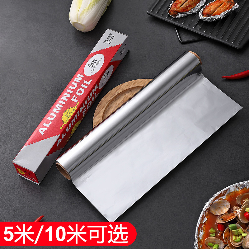 Barbacoa hoja de estaño horno de papel de estaño barbacoa Hotel hogar hornear papel de aluminio de calidad alimentaria engrosada hoja de estaño