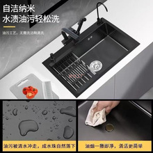 �Ӻ�ڼ{�ײ��P�ˮ���ֹ�ϴ����βۏN��ϴ��ؼ���̨�µ���ˇ