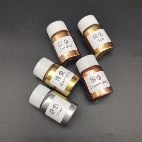 5-Color Metal Powder Suspended Marble Effect Instagram Marble Pattern Color Powder Crystal Droplet Epoxy Slime Clay DIY