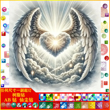 5d�ʯ���¿��L������|AB�ɉm��֬�DIY�ֹ��͏d�b����l