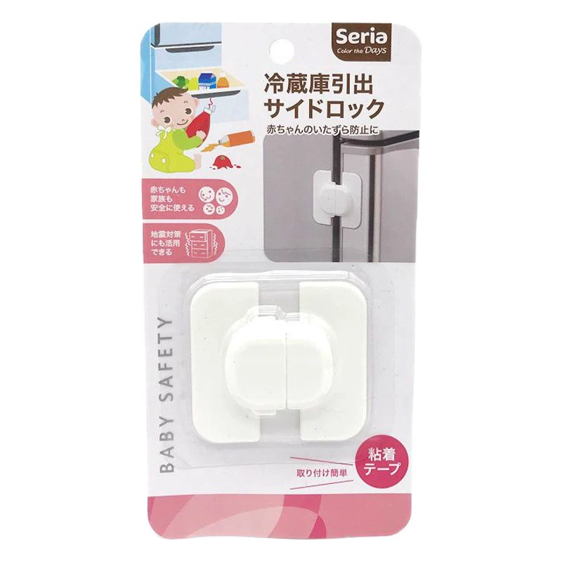 Японский клей 3 вида цветов замка распределителя воды холодильника замка безопасности младенца продуктов безопасности младенца Опционный