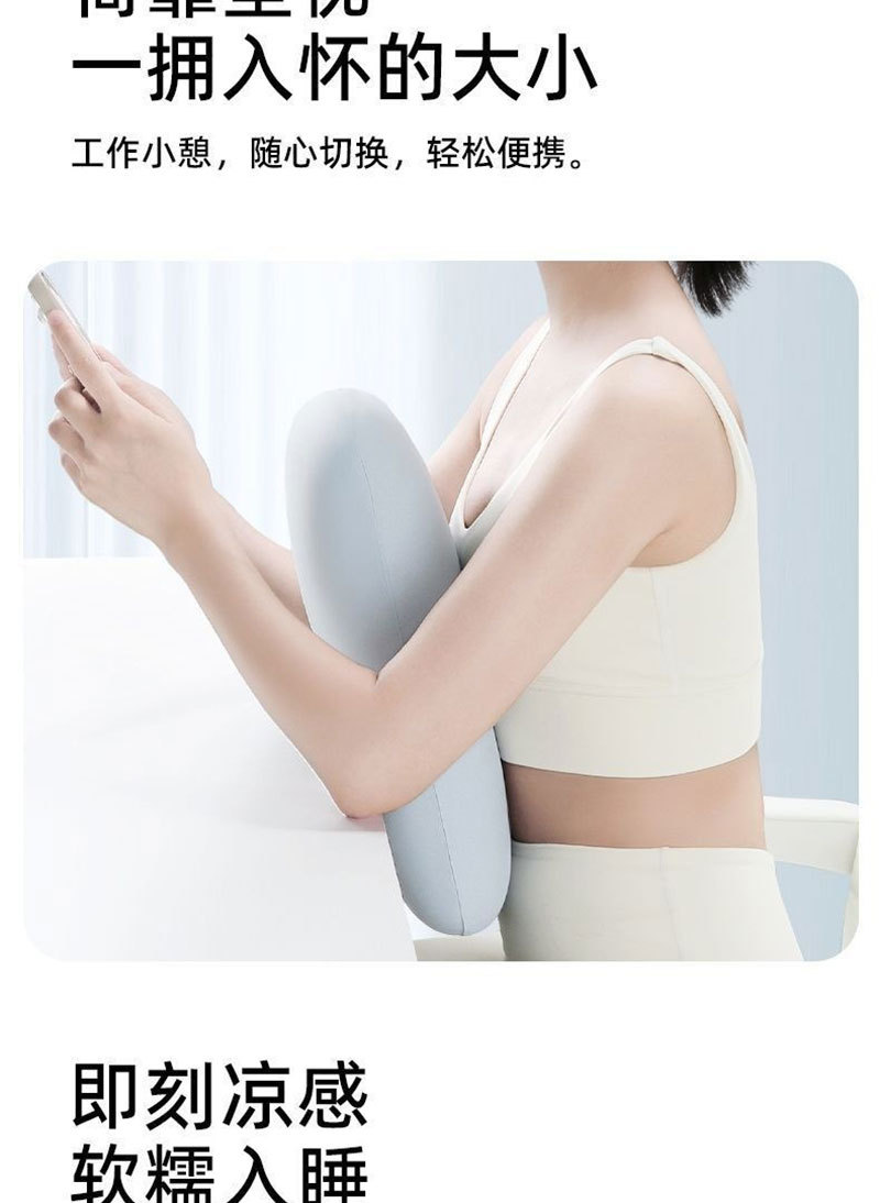 Ice Silk Cat Belly Pillow Memory Foam Pillow Summer Belly Pillow Cervical Spine Sleep Office Bed Pillow Cushion Pillow