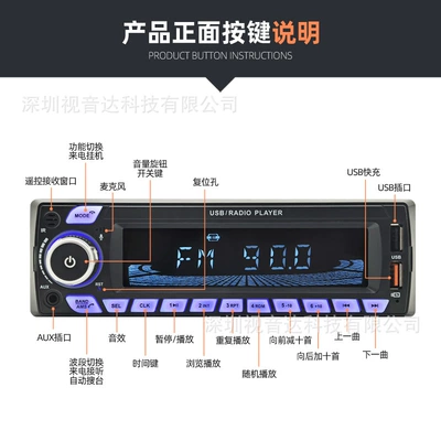 Neutral Car Multimedia Car Car mp3