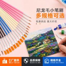 跨境尼龙画笔涂鸦石膏娃描线勾线水彩油画水粉笔