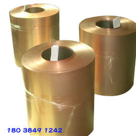 供应H75黄铜板 C26000黄铜 H75圆棒 管料  带材 规格齐全
