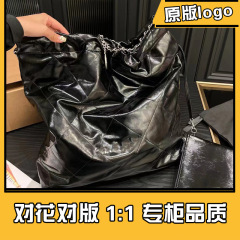 オリジナル香家油蝋皮菱格チェーン純黒斜め掛けレジ袋銀ボタン子母包22bag大ゴミ袋