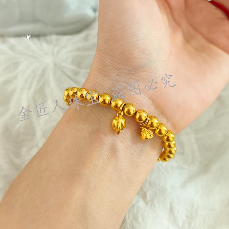 두 세계환팔찌(탄성끈 디자인) 약 16g 두께 6mm 표준품 30~32개