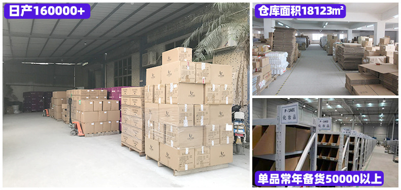 微信图片_20211101112416