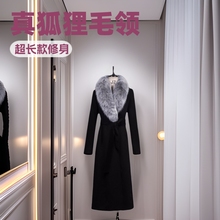 真狐狸毛领羊毛大衣欧美超长款呢子大码修身收腰毛呢外套女