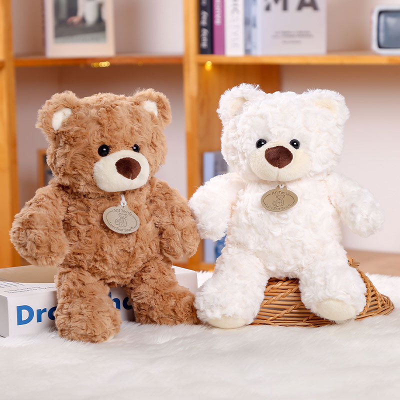 Teddy Bear Plush Toy Girl Gift Children's Comfort Doll Holiday Cross-Border Festival Wholesale Teddy Bear Plush Toy Girl Gift Children's Comfort Doll Holiday Cross-Border Festival Wholesale