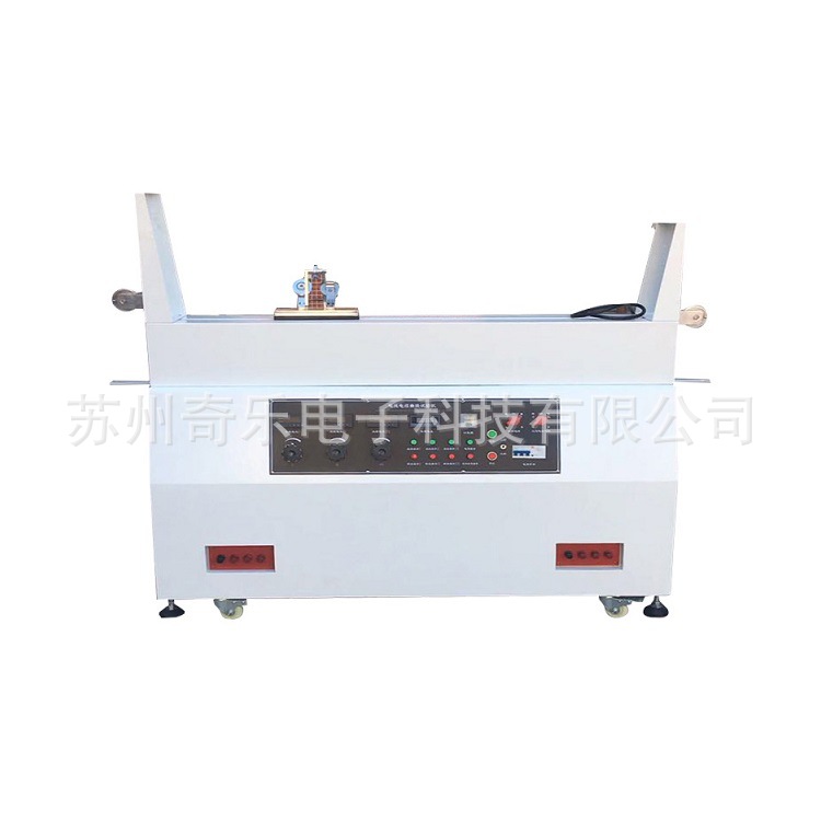 电线电缆曲挠试验机电缆弯曲寿命试验机二三轮动态曲挠试验仪