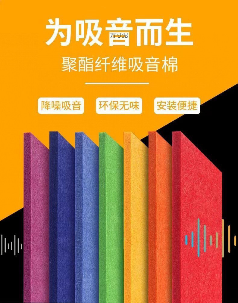 0b3201ea-66d8-4410-ada5-cffa011218a0.jpe