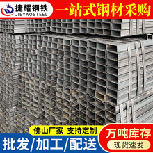 ���^����Q235B�o�p����䓲Ĵ�ڏ����ع�100*100��\���ӿ��и�