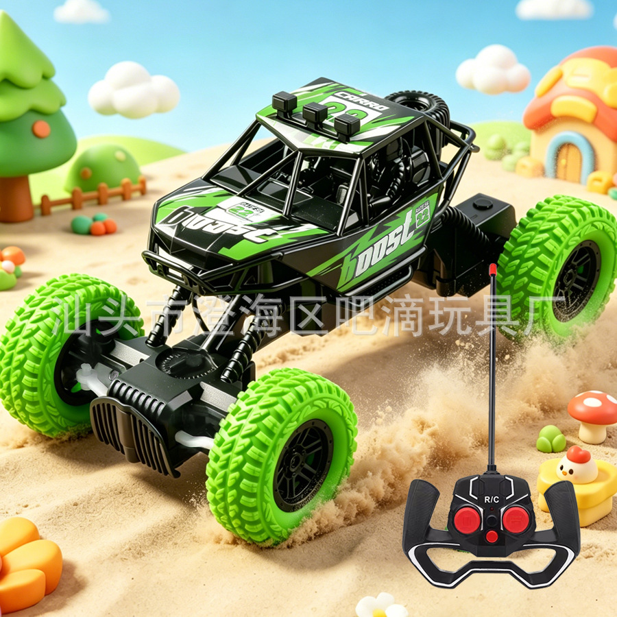 Bardike Cross-border Exclusive Alloy Remote Control Car Off-road...