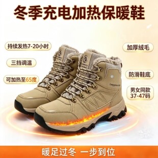 �羳늟�Ь��Ů��늼ӟ�Ь�l��ѩ��ѥ47��a�ůЬ46���Ᵽů��Ь