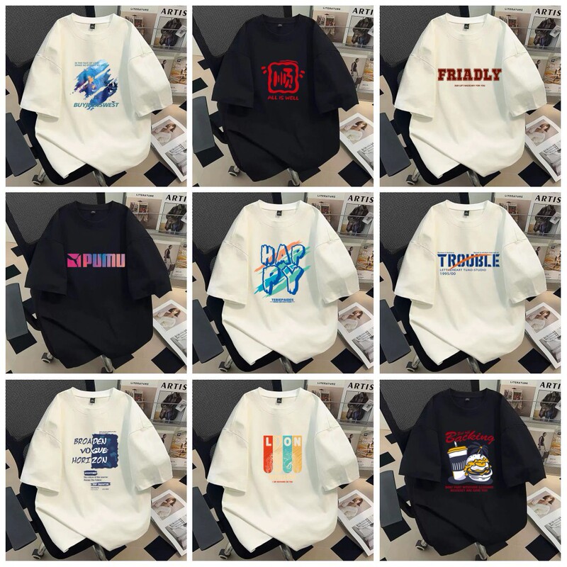 Trendy Brand Short-Sleeve Men's Hong Kong-Style Pure Cotton Clothing, New Summer Loose-Fitting Trendy High Street Student Base T-Shirt Top Trendy Brand Short-Sleeve Men's Hong Kong-Style Pure Cotton Clothing, New Summer Loose-Fitting Trendy High Street Student Base T-Shirt Top