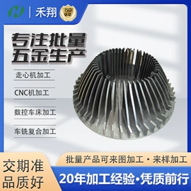 CNC加工;锻造;直线轴承