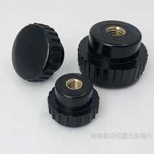 直纹把手胶头手拧螺母滚花塑料头螺丝帽条纹圆头胶木旋钮5M6M8M10
