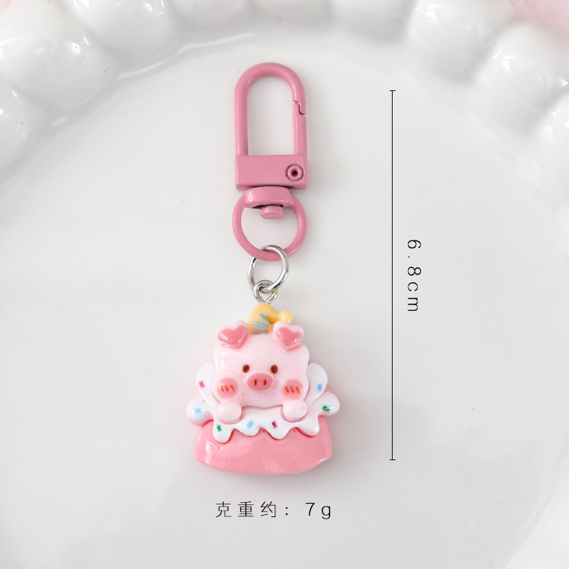 グルメのデザートの子豚のキーホルダーのアクセサリーが可愛いです。|undefined