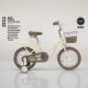 Jieot New Children's Bicycle Women's Baby Pedal Bicycle Girl Princess Style