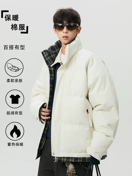 New winter stand-up collar men's water-repellent plaid patchwork cotton jacket, loose and thickened, for young men, wholesale